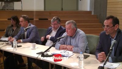 Ηράκλειο: Παρουσιάζεται το υπό εκπόνηση Περιφερειακό Σχέδιο Διαχείρισης Απορριμμάτων Κρήτης (ΦΩΤΟ)