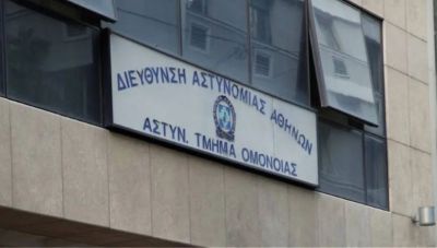 Βιασμό «δείχνει» η ιατροδικαστική εξέταση της 19χρονης-Ο εφιάλτης στο Α.Τ. Ομόνοιας