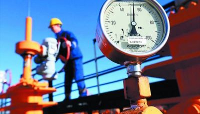 Ρωσία: Η παραγωγή φυσικού αερίου ενδέχεται να είναι μειωμένη κατά 10% το 2022