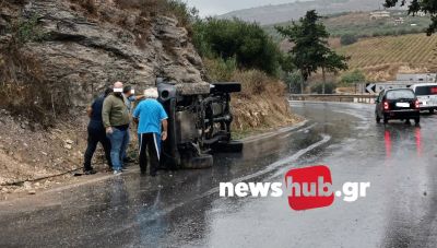 Ηράκλειο: Διπλό τροχαίο λόγω... κακοκαιρίας - Τούμπαρε αυτοκίνητο στα Σπήλια! (φωτογραφίες)