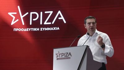ΣΥΡΙΖΑ: Ακρίβεια, υποκλοπές και Αυτοδιοίκηση στην ατζέντα της Κεντρικής Επιτροπής