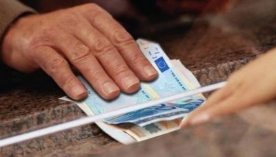 Συντάξεις Νοεμβρίου: Νωρίτερα τα χρήματα στους λογαριασμούς λόγω 28ης Οκτωβρίου