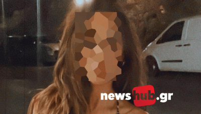 Hράκλειο: Οι αστυνομικοί αναζητούν απαντήσεις για την επίθεση με καυστικό υγρό στον 36χρονο