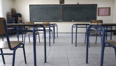 Υπουργείο Παιδείας: Δεν επαληθεύτηκε το περιστατικό για ρατσιστική αντιμετώπιση