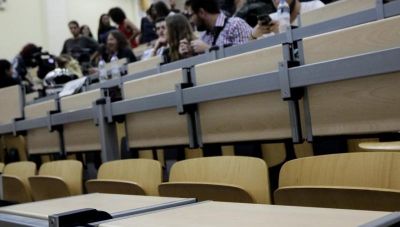 Ξεκινούν σήμερα οι αιτήσεις για τις μετεγγραφές φοιτητών-Όλα όσα πρέπει να ξέρετε