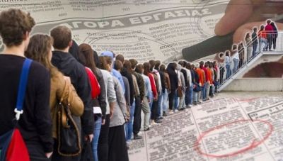 Κ. Χατζηδάκης: Στους άνεργους θα προσφέρονται με κριτήρια θέσεις εργασίας από τη ΔΥΠΑ