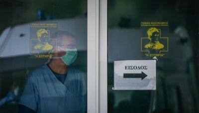 ΕΛΣΤΑΤ: Αυξημένοι κατά 6% οι θάνατοι μέσα στους πρώτους επτά μήνες του 2022