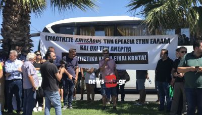 Κρήτη: Οι αγρότες ζητάνε λύσεις από τον Πρωθυπουργό- Η συνάντηση με την Κοζυράκη