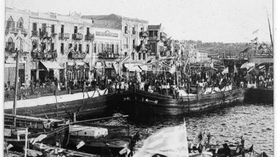 Εκατό χρόνια από την Μικρασιατική Καταστροφή