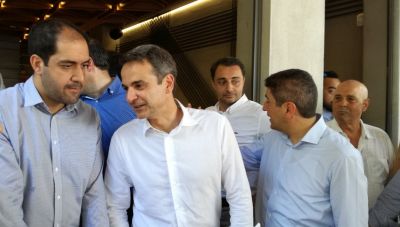 Στο Ηράκλειο ο Πρωθυπουργός για τις εργασίες της ΚΟ του Ευρωπαϊκού Λαϊκού Κόμματος