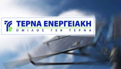 ΤΕΡΝΑ Ενεργειακή: Αύξηση κερδών στα 44,5 εκατ. στο εξάμηνο