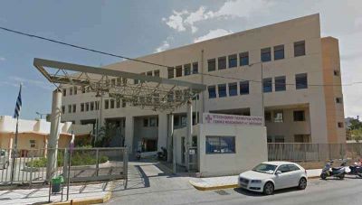 Κοινοβουλευτική αναφορά για αποκλεισμό του εκπροσώπου των εργαζομένων από το Δ.Σ. των Νοσοκομείων Λασιθίου