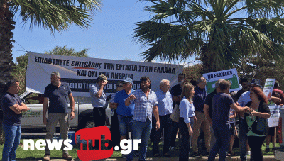 «Απόβαση» των αγροτών από όλη την Κρήτη στο αεροδρόμιο «Νίκος Καζαντζάκης» (φωτο + βίντεο)