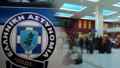 Χανιά: Μυστήριο με 35χρονο – Εξαφανίστηκε και τον αναζητά η αστυνομία