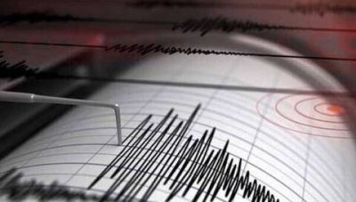 Σεισμός στην Κεφαλονιά – 5,4 Ρίχτερ ταρακούνησαν το νησί