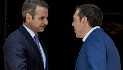 Μητσοτάκης: 