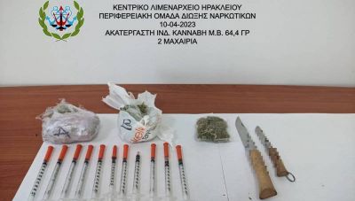 Σύλληψη αλλοδαπού για ναρκωτικά και όπλα στο Ηράκλειο