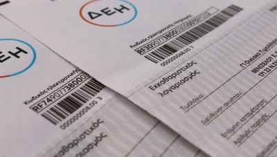 Τιμολόγια ρεύματος: Από 1η Μαΐου έρχονται νέες αυξήσεις στα πάγια των παρόχων μονοφασικών