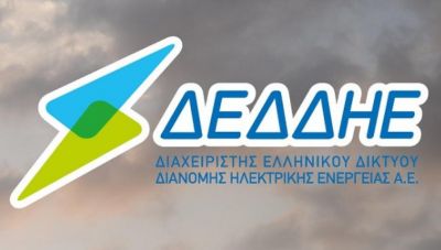 Σε 431 προσλήψεις προχωρά ο ΔΕΔΔΗΕ