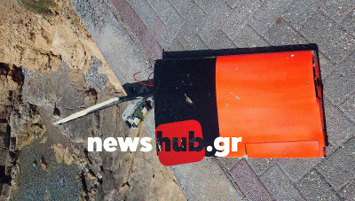 Ηράκλειο: Ακόμη ξεβράζει η θάλασσα συντρίμμια του αεροσκάφους που συνετρίβη τον Δεκέμβριο (Φωτο)