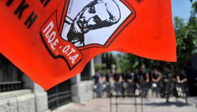 Πυρά από ΠΟΕ-ΟΤΑ προς Βορίδη- Τι εξόργισε την Ομοσπονδία