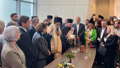 Εγκαινιάστηκε το Μουσείο της Μεσαράς από την Υπουργό Πολιτισμού- Διαμαρτυρία εργαζομένων