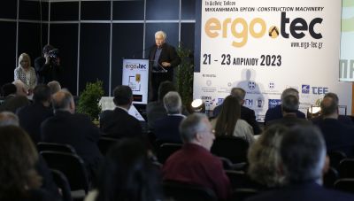 Τιμητική αναγνώριση για την Περιφέρεια Κρήτης