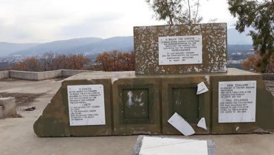 Επερώτηση της Λαϊκής Συσπείρωσης για το μνημειακό συγκρότημα της Μάχης της Κρήτης στο Γαλατά Χανίων