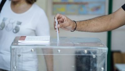 Αυτά είναι όλα τα κόμματα και οι συνασπισμοί που θέλουν να κατέβουν στις εκλογές