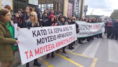 Στάση εργασίας στο Αρχαιολογικό Μουσείο Ηρακλείου την Παρασκευή