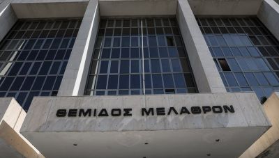 Στον Άρειο Πάγο προσφυγή κατά του κόμματος του Ηλία Κασιδιάρη