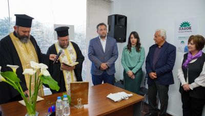 Χρήστος Στρατάκης: Πλήθος κόσμου στα εγκαίνια του εκλογικού του κέντρου στην Πλατεία Κορνάρου