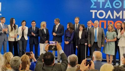 Η Ειρήνη Αγαπηδάκη επικεφαλής του ψηφοδελτίου Επικρατείας της ΝΔ-Όλα τα ονόματα που ανακοινώθηκαν