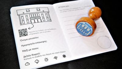 Με ένα διαβατήριο… ταξιδεύεις στον χρόνο στα μουσεία του Εθνικού Ιδρύματος «Ελ. Βενιζέλος»