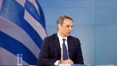 Μητσοτάκης: Θα εξετάσουμε τις τριετίες όταν η ανεργία πέσει κάτω από 10%- Το νερό θα παραμείνει δημόσιο αγαθό