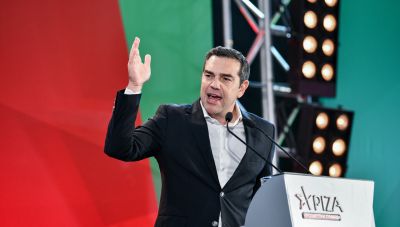 Live η ομιλία Τσίπρα στην Κεντρική Επιτροπή του ΣΥΡΙΖΑ