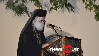 Μονή Αγκαράθου: Συγκίνηση στην εκδήλωση για τα 50 χρόνια από την αφιέρωση στην Εκκλησία του Πατριάρχη Αλεξανδρείας