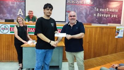 Οι δράσεις και τα αιτήματα του Σωματείου Ξενοδοχοϋπαλλήλων Ηρακλείου  