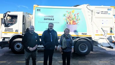 Δήμος Σητείας: Παραλήφθηκε το πρώτο όχημα μεταφοράς βιοαποβλήτων