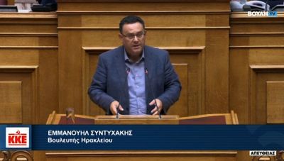 Μ. Συντυχάκης: Ο προϋπολογισμός συνεχίζει να στραγγαλίζει τα οικονομικά των δήμων