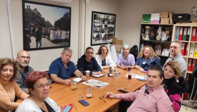 Σωματείο Εργαζομένων ΠαΓΝΗ: Συγκροτήθηκε το νέο Διοικητικό Συμβούλιο