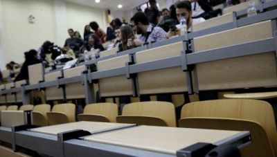 Στο μικροσκόπιο το νομοσχέδιο για Δημόσια και Μη Κρατικά ΑΕΙ: 20 ερωτήσεις και απαντήσεις από το Υπουργείο Παιδείας