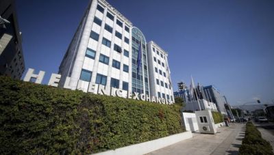 Το Χρηματιστήριο Αθηνών βρέθηκε στην κορυφή των αποδόσεων παγκοσμίως για το 2023