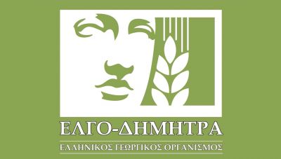 Νέα μεταβατική διοίκηση στον ΕΛΓΟ-ΔΗΜΗΤΡΑ