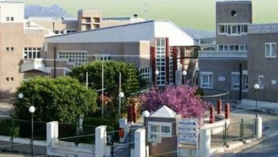 Κρήτη: Προκήρυξη 39 θέσεων για Νοσοκομεία & Κέντρα Υγείας - Αναλυτικά οι θέσεις