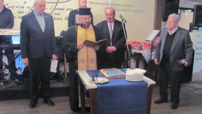 Κοπή Βασιλόπιτας της Ένωσης Αποστράτων Αξιωματικών Αεροπορίας Ηρακλείου