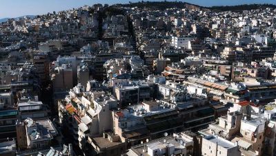 Ανοίγει σήμερα 1η Φεβρουαρίου η πλατφόρμα για τους ευάλωτους δανειολήπτες