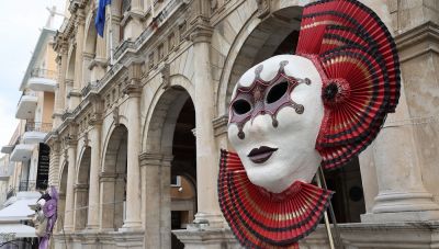 Οι αποκριάτικες εκδηλώσεις από τον Δήμο Ηρακλείου