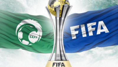 Στη Σαουδική Αραβία το Παγκόσμιο Κύπελλο Συλλόγων του 2023