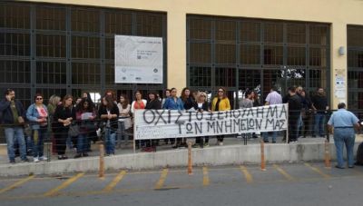 Στη Βουλή το Σχέδιο Νόμου για μετατροπή των 5 μεγαλύτερων μουσείων σε ΝΠΔΔ